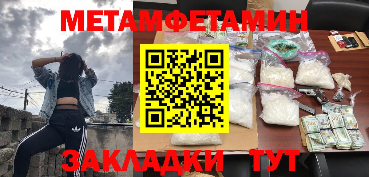 Сертолово  АМФ Розовый  Вход с VPN 