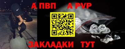 COCAINE Нягань