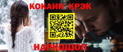 СК Обнинск