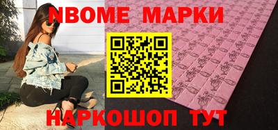 СК Обнинск