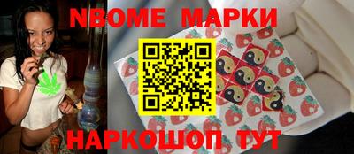 СК Обнинск