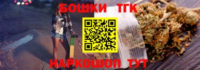 СК Обнинск