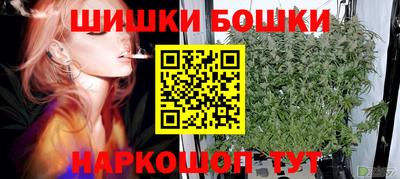 COCAINE Нягань