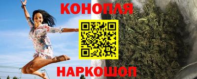 соль ск Обь