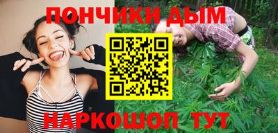 СК Обнинск