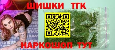 COCAINE Нягань