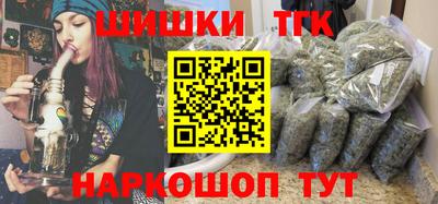 СК Обнинск