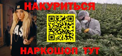 COCAINE Нягань
