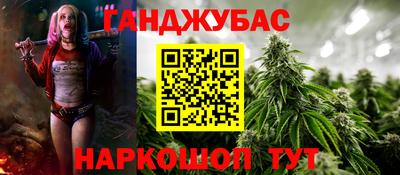 COCAINE Нягань