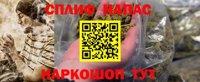COCAINE Нягань