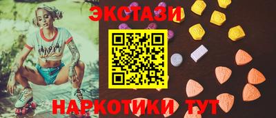 СК Обнинск