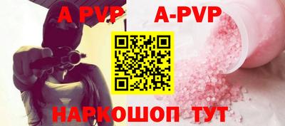 СК Обнинск