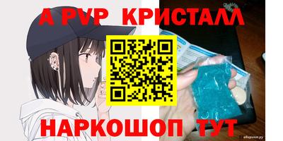 COCAINE Нягань