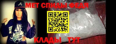 COCAINE Нягань