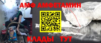 COCAINE Нягань