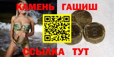 COCAINE Нягань