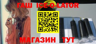 СК Обнинск