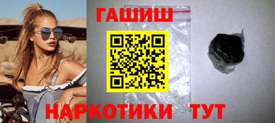 COCAINE Нягань