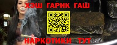 СК Обнинск