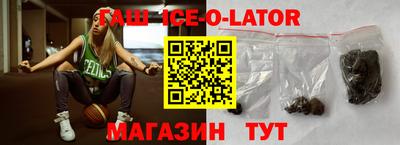 соль ск Обь