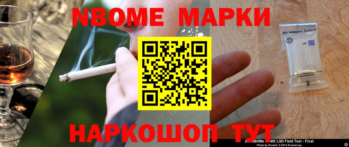 Сертолово  ЛСД экстази ecstasy  LSD-25 экстази  LSD-25 экстази кислота  Вход с VPN 